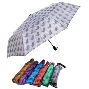 Umbrella Smart Pattern Small
