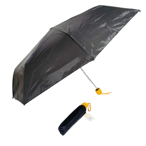 Umbrella Small