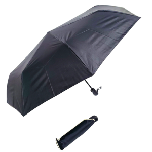 Umbrella  smart black Small
