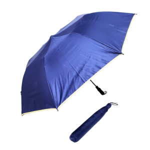 Umbrella Smart Medium